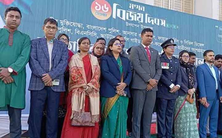 যথাযোগ্য মর্যাদায় লাকসাম -মনোহরগঞ্জে বিজয় দিবস পালিত হয়েছে